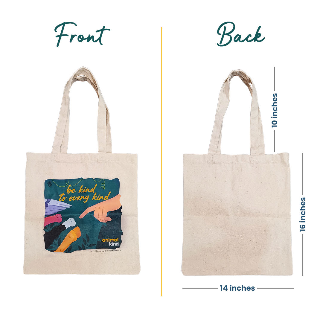 merch